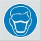ΥΠΟΧΡΕΩΤΙΚΑ ΦΟΡΑΤΕ ΜΑΣΚΑ ΣΚΟΝΗΣ / DUST RESPIRATOR MUST BE WORN OR FACE MASK MUST BE WORN