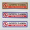 ΑΠΑΓΟΡΕΥΕΤΑΙ ΤΟ ΚΑΠΝΙΣΜΑ / NO SMOKING