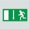 ΕΞΟΔΟΣ ΚΙΝΔΥΝΟΥ ΚΑΤΩ ΑΡΙΣΤΕΡΑ / EMERGENCY EXIT DOWNSTAIRS LEFT