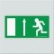 ΕΞΟΔΟΣ ΚΙΝΔΥΝΟΥ ΕΠΑΝΩ ΑΡΙΣΤΕΡΑ / EMERGENCY EXIT UPSTAIRS LEFT