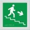 ΕΞΟΔΟΣ ΚΙΝΔΥΝΟΥ ΚΑΤΩ ΔΕΞΙΑ / EMERGENCY EXIT DOWNSTAIRS RIGHT
