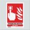 ΠΥΡΟΣΒΕΣΤΙΚΟ ΜΠΟΥΤΟΝ / FIRE ALARM