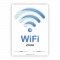 WIFI