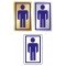 ΤΟΥΑΛΕΤΑ ΑΝΔΡΩΝ / WC MEN