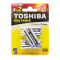 TOSHIBA ΜΠΑΤΑΡΙΑ LR03/1.5V AAA ΑΛΚΑΛΙΚΗ BLISTER 4+2 ΤΕΜΑΧΙΑ