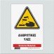 ΔΙΑΒΡΩΤΙΚΕΣ ΥΛΕΣ / CORROSIVE MATERIALS