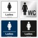 ΤΟΥΑΛΕΤΑ ΓΥΝΑΙΚΩΝ / WC LADIES