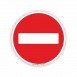 ΑΠΑΓΟΡΕΥΕΤΑΙ Η ΕΙΣΟΔΟΣ / NO ENTRY