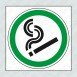 ΧΩΡΟΣ ΚΑΠΝΙΣΤΩΝ / SMOKING PERMITTED