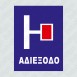 ΑΔΙΕΞΟΔΟ ΔΕΞΙΑ