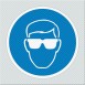  ΥΠΟΧΡΕΩΤΙΚΗ ΠΡΟΣΤΑΣΙΑ ΜΑΤΙΩΝ / SAFETY GLASSES REQUIRED
