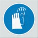 ΥΠΟΧΡΕΩΤΙΚΗ ΠΡΟΣΤΑΣΙΑ ΤΩΝ ΧΕΡΙΩΝ / PROTECTIVE GLOVES REQUIRED