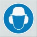 ΦΟΡΑΤΕ ΚΡΑΝΟΣ ΚΑΙ ΩΤΟΑΣΠΙΔΕΣ / HARD HAT AND EAR PROTECTION REQUIRED