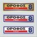 ΟΡΟΦΟΣ 8 / FLOOR 8