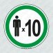 ΕΠΙΤΡΕΠΕΤΑΙ Η ΕΙΣΟΔΟΣ ΜΕΧΡΙ 10 ΑΤOΜΑ / MAXIMUM 10 PERSONS PERMITTED