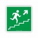 ΕΞΟΔΟΣ ΚΙΝΔΥΝΟΥ ΕΠΑΝΩ ΔΕΞΙΑ / EMERGENCY EXIT UPSTAIRS RIGHT