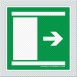 ΕΞΟΔΟΣ ΚΙΝΔΥΝΟΥ ΔΕΞΙΑ / EMERGENCY EXIT RIGHT
