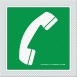 ΤΗΛΕΦΩΝΟ ΔΙΑΣΩΣΗΣ ΚΑΙ ΠΡΩΤΩΝ ΒΟΗΘΕΙΩΝ / EMERGENCY TELEPHONE