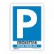ΠΑΡΚΙΝΓΚ ΕΠΙΣΚΕΠΤΩΝ / VISITOR'S PARKING AREA