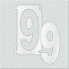 ΝΟΥΜΕΡΟ 9 ΑΠΟ PLEXIGLASS ΛΕΥΚΟ ΓΑΛΑΚΤΕΡΟ 7cm ΓΙΑ ΠΙΝΑΚΙΔΕΣ ΟΔΩΝ