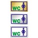 ΤΟΥΑΛΕΤΑ ΓΥΝΑΙΚΩΝ / WC WOMEN