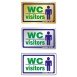 WC VISITORS / WC ΕΠΙΣΚΕΠΤΩΝ