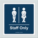 ΜΟΝΟ ΠΡΟΣΩΠΙΚΟ / STAFF ONLY