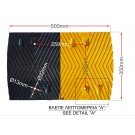 ΣΑΜΑΡΑΚΙ ΔΡΟΜΟΥ PARK-DH-215-MY Μεσαίο κομμάτι κίτρινο-μαύρο