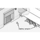 ΣΦΗΝΑ ΑΚΙΝΗΤΟΠΟΙΗΣΗΣ ΟΧΗΜΑΤΩΝ ΕΝΙΣΧΥΜΕΝΗ