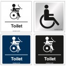 ΤΟΥΑΛΕΤΑ ΑΜΕΑ / WC SPECIAL NEEDS 