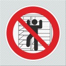 ΑΠΑΓΟΡΕΥΕΤΑΙ Η ΑΝΑΡΡΙΧΗΣΗ / No CLIMBING ALLOWED