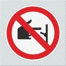 ΜΗΝ ΑΓΓΙΖΕΤΕ ΤΟΥΣ ΔΙΑΚΟΠΤΕΣ / DO NOT TOUCH THE SWITCHES