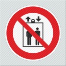 ΑΠΑΓΟΡΕΥΕΤΑΙ Η ΧΡΗΣΗ ΑΝΕΛΚΥΣΤΗΡΑ  / NO PASSENGERS ALLOWED