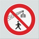 ΑΠΑΓΟΡΕΥΕΤΑΙ Η ΔΙΕΛΕΥΣΗ ΚΑΤΩ ΑΠΟ ΑΝΥΨΩΜΕΝΑ ΦΟΡΤΙΑ  / KEEP FROM UNDER CRANE LOADS