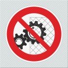 ΑΠΑΓΟΡΕΥΕΤΑΙ Η ΑΦΑΙΡΕΣΗ ΠΡΟΣΤΑΤΕΥΤΙΚΩΝ ΑΠΟ ΤΑ ΜΗΧΑΝΗΜΑΤΑ  / DO NOT ALTER OR REMOVE SAFETY BARRIERS