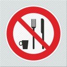 ΑΠΑΓΟΡΕΥΕΤΑΙ Η ΕΣΤΙΑΣΗ  / FOOD NOT ALLOWED