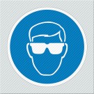  ΥΠΟΧΡΕΩΤΙΚΗ ΠΡΟΣΤΑΣΙΑ ΜΑΤΙΩΝ / SAFETY GLASSES REQUIRED