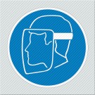 ΥΠΟΧΡΕΩΤΙΚΑ ΦΟΡΑΤΕ ΑΣΠΙΔΙΟ / WELDING ARC MUST BE WORN OR FACE SHIELD MUST BE WORN 