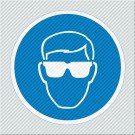  ΥΠΟΧΡΕΩΤΙΚΗ ΠΡΟΣΤΑΣΙΑ ΜΑΤΙΩΝ / SAFETY GLASSES REQUIRED