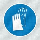 ΥΠΟΧΡΕΩΤΙΚΗ ΠΡΟΣΤΑΣΙΑ ΤΩΝ ΧΕΡΙΩΝ / PROTECTIVE GLOVES REQUIRED