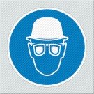 ΥΠΟΧΡΕΩΤΙΚΑ ΦΟΡΑΤΕ ΚΡΑΝΟΣ ΚΑΙ ΓΥΑΛΙΑ ΠΡΟΣΤΑΣΙΑΣ / HARD HATS AND SAFETY GLASSES REQUIRED