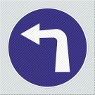 ΥΠΟΧΡΕΩΤΙΚΗ ΚΑΤΕΥΘΥΝΣΗ ΠΟΡΕΙΑΣ ΜΕ ΣΤΡΟΦΗ ΑΡΙΣΤΕΡΑ