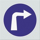 ΥΠΟΧΡΕΩΤΙΚΗ ΚΑΤΕΥΘΥΝΣΗ ΠΟΡΕΙΑΣ ΜΕ ΣΤΡΟΦΗ ΔΕΞΙΑ