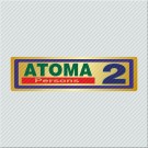 ΑΤΟΜΑ 2 / PERSONS 2