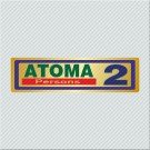 ΑΤΟΜΑ 2 / PERSONS 2