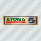 ΑΤΟΜΑ 5 / PERSONS 5