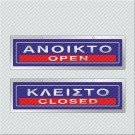 ΑΝΟΙΚΤΟ / OPEN - ΚΛΕΙΣΤΟ / CLOSED