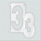 ΝΟΥΜΕΡΟ 2 ΑΠΟ PLEXIGLASS ΛΕΥΚΟ ΓΑΛΑΚΤΕΡΟ 7cm ΓΙΑ ΠΙΝΑΚΙΔΕΣ ΟΔΩΝ