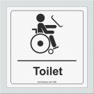 ΤΟΥΑΛΕΤΑ ΑΜΕΑ / WC SPECIAL NEEDS 