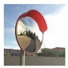 ΚΑΘΡΕΠΤΗΣ ΑΣΦΑΛΕΙΑΣ ΕΝΙΣΧΥΜΕΝΟΣ ΜΕ ΔΙΑΜΕΤΡΟ 45cm